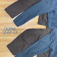 测评Lu家新品Always Effortless Evolve