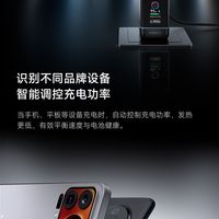 149元起！酷态科6号屏显充Ultra发布：三口最高100W、充电数据可视