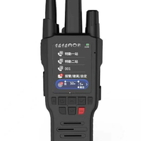 全制式融合通信终端：集成化设计，为应急救援减负增效