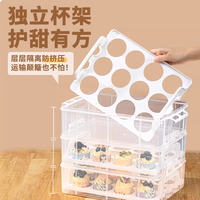 谁懂啊！这款纸杯蛋糕打包盒，承包所有甜蜜运输与收纳✨