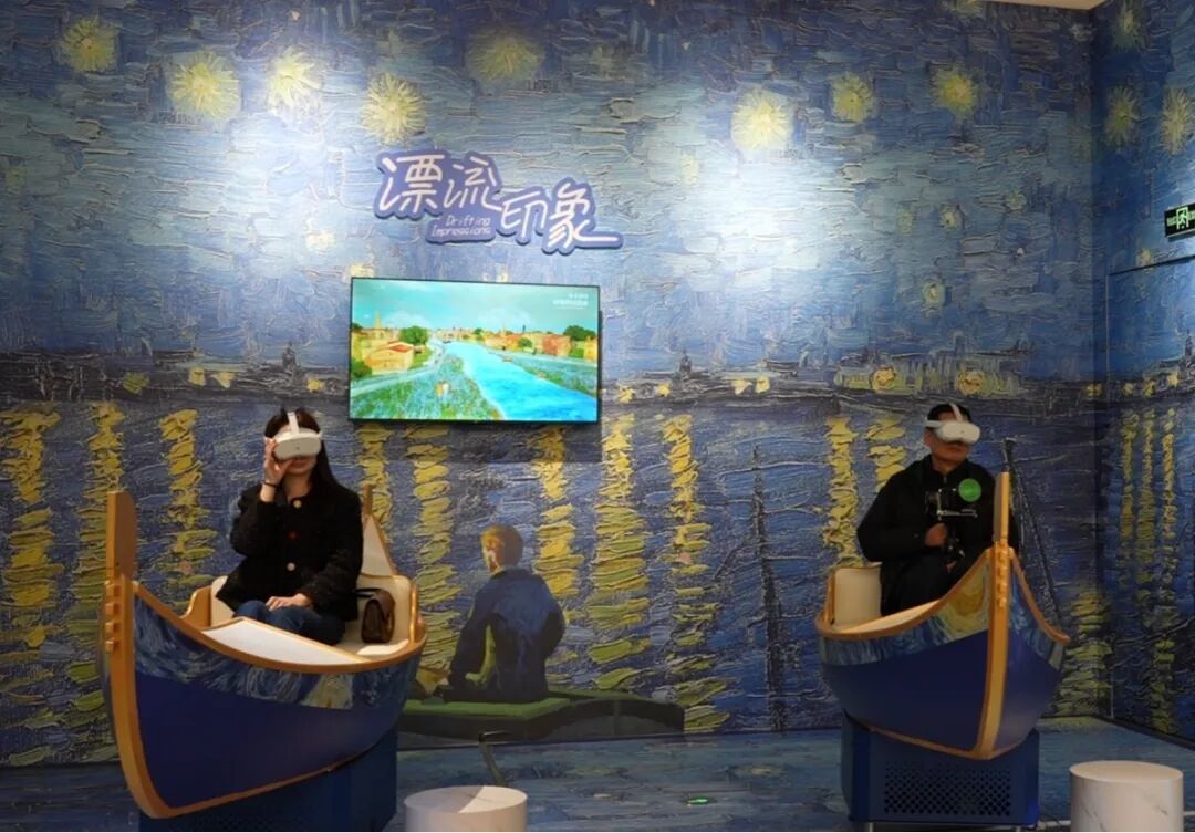 博物馆里春来早 金鞍玉辔启新章