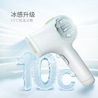 Ulike脱毛仪个人使用真实感受（无广）