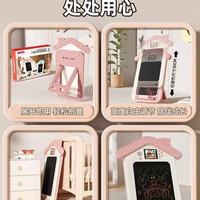 娃启蒙+涂鸦一站式搞定✨这款全能手写板真的太省妈