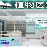 40+熟龄肌想要做抗衰护理，白松露系列有合适的吗？