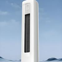 2026年家用省电空调：如何选购真正省电的空调