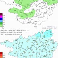 回南潮湿天上线!广西局地将有大雨或暴雨+雷暴大风,节后上班需注意!