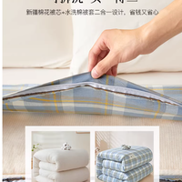 谁懂啊！这床可拆洗新疆棉被我能盖一辈子☀️