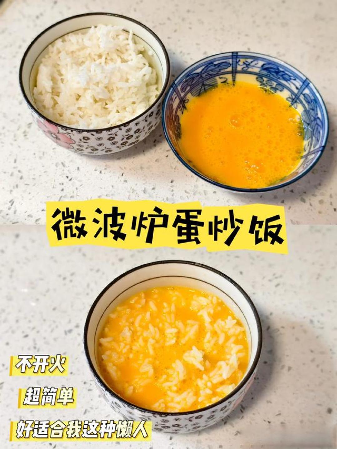 中年阿姨的“微波炉用法”太实用!换种用法,微波炉再也不闲置