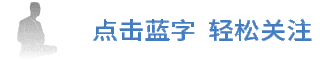 刚感冒，立即这样做，可避免治疗不当的糟糕和不测
