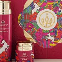 马年麦吉丽繁花限定礼盒，把素颜好气色和红运一起送到她身边