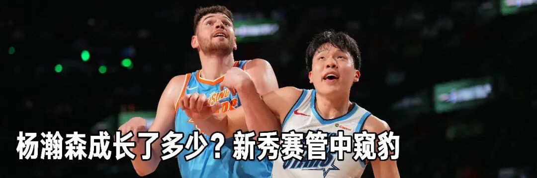 哈登骑士生涯首败!无库追勇士打爆约基奇!波士顿吕鸭王暴打湖人刘关张!
