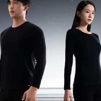 告别寒冬冰凉保暖内衣什么牌子好？男士十大畅销名牌为你揭晓！

 