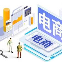 成人情趣用品市场前景如何？淘宝店还能做吗？怎么做？