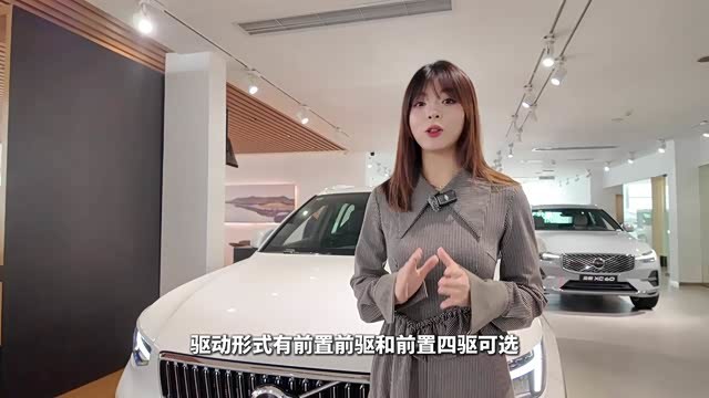 探店沃尔沃XC40，颜值在线、配置能打、操控灵活