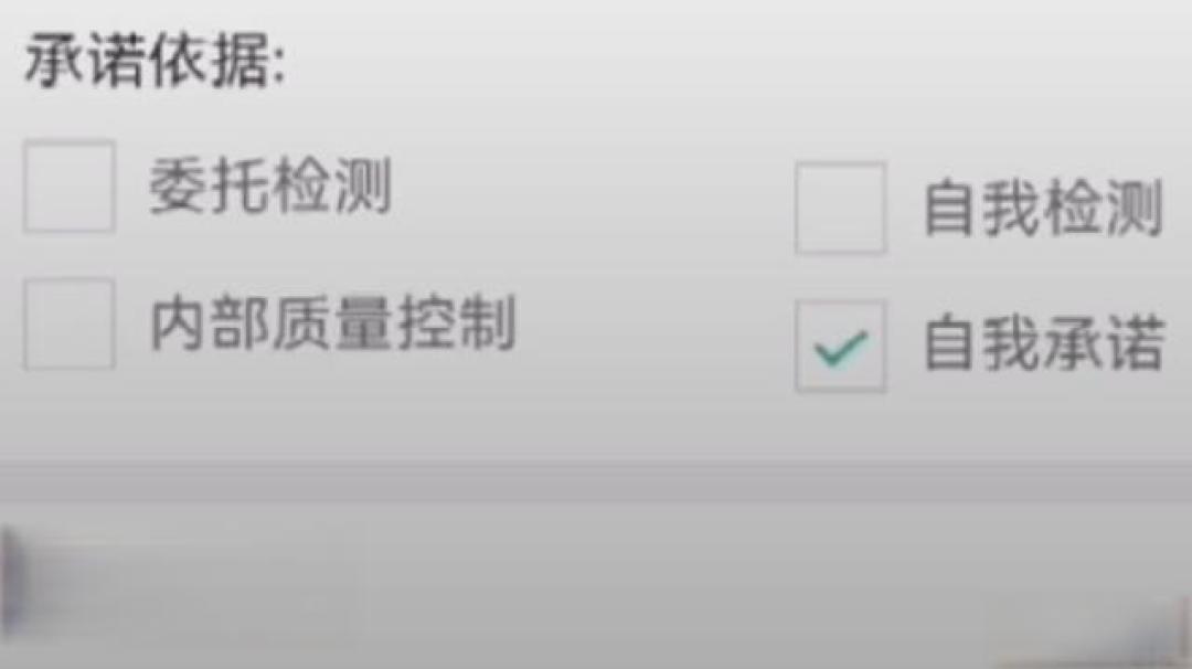 农产品有了“身份证”,究竟改变了什么?