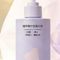 告别选择困难！2026年十大热门染发剂全面解析