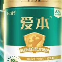 专业解答蛋白粉哪个好?蛋白粉十大排名纯净度盘点,新手党也能选