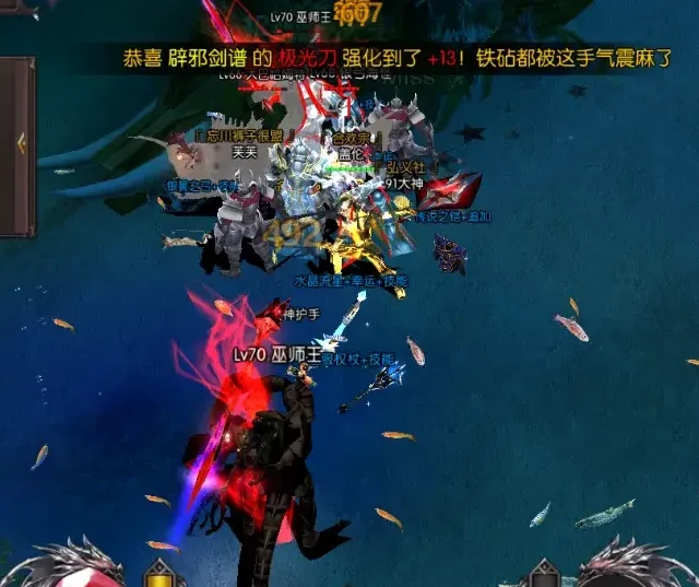 奇迹mu手游《荣耀出征》搬砖党必备：VMOS云手机多开挂机教程