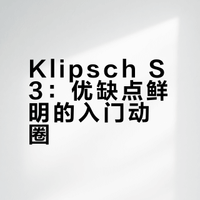 Klipsch Image S3