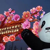 徒步“画马”+熊猫灯会+小黄鸭城市乐园上线