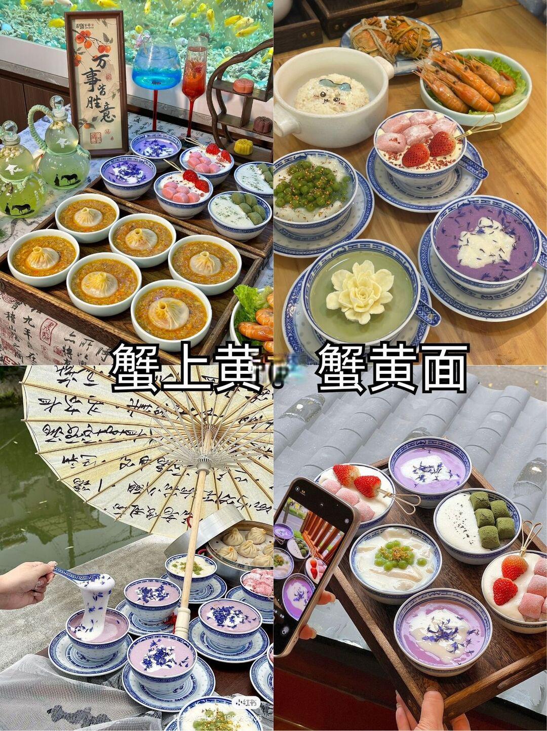 2-3🈷️杭州!不绕路版旅游攻略!直接抄
