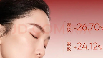 韩束（KanS）红蛮腰水乳护肤品套装抗皱紧致化妆品