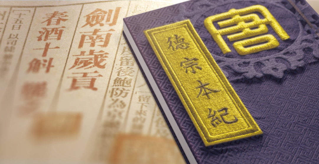 千年驿路,一盏同春