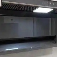 霍尔开关如何应用在抽油烟机