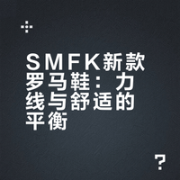 SMFK 26SS ROMA SLIPPER/罗马平底鞋