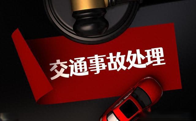 交通事故致人受伤，后续治疗的赔偿怎么算？（交通事故索赔指南）