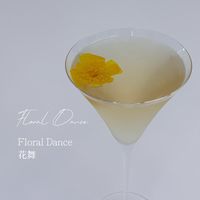 WRITER'S LOUNGE｜仅15秒的花舞