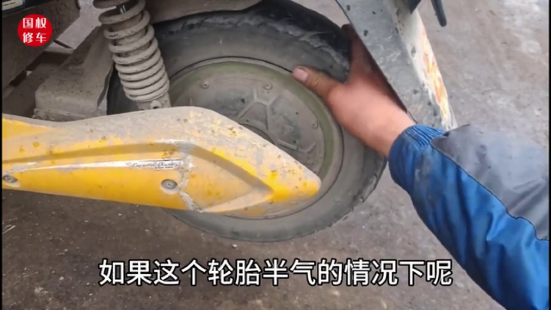 电动车换完新电瓶还是跑不远,把这个东西更换掉,轻松多跑...
