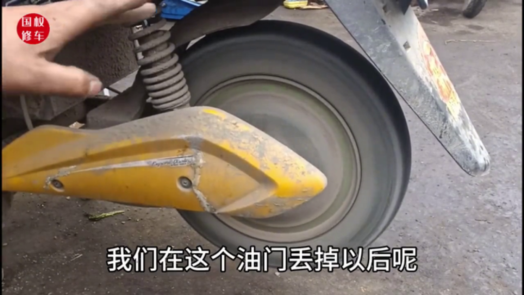 电动车换完新电瓶还是跑不远,把这个东西更换掉,轻松多跑...