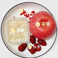 比泻药还猛！蒸苹果黄金搭档，睡前喝1碗，第二天厕所都抢着用