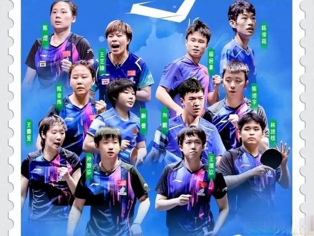 乒乓亚洲杯:王楚钦卫冕冠军!决赛4:2胜张本智和,莎头顶峰相见