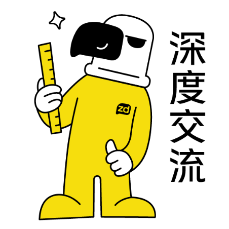 真雕 x zdear | 文创设计 · 艺术表达