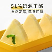 扒了10款奶酪棒配料表，原来差距这么大？！😲