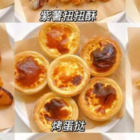 风很大的空气炸锅怎么买？原来好用机型要这样选！现在知道还不迟