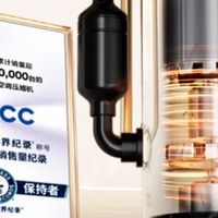 大空间除湿机怎么选？美的、松井、海信核心参数比拼，谁是实力派