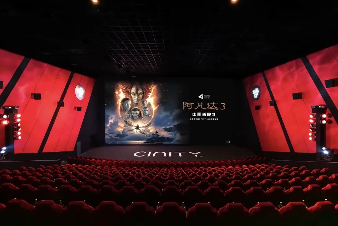 “史诗级大战和邪恶的纳美人”，3个多小时的《阿凡达3：火与烬》，到底值不值得看？