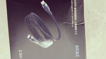 科，学捡漏：AKAZ磁吸双C数据线PD快充240W吸附收纳编织两端typec