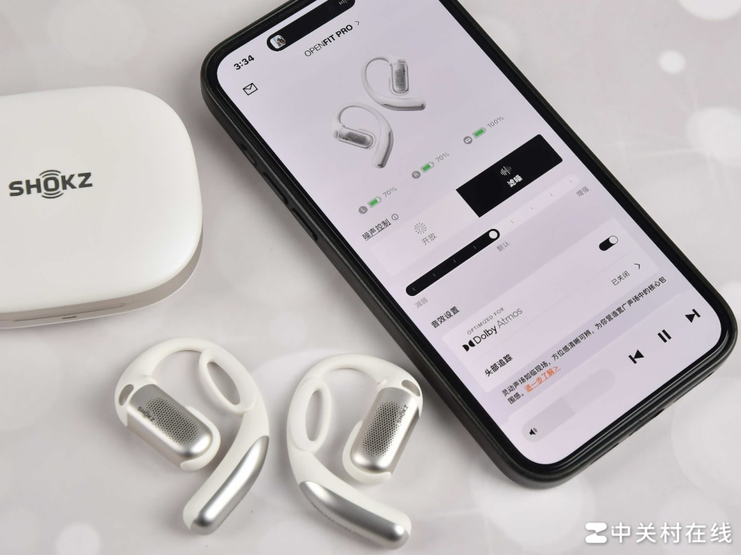 不是降噪,却更清晰:韶音OpenFit Pro用滤噪重构开放式听音逻辑