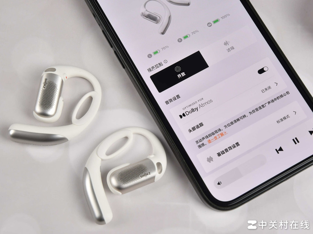 不是降噪,却更清晰:韶音OpenFit Pro用滤噪重构开放式听音逻辑