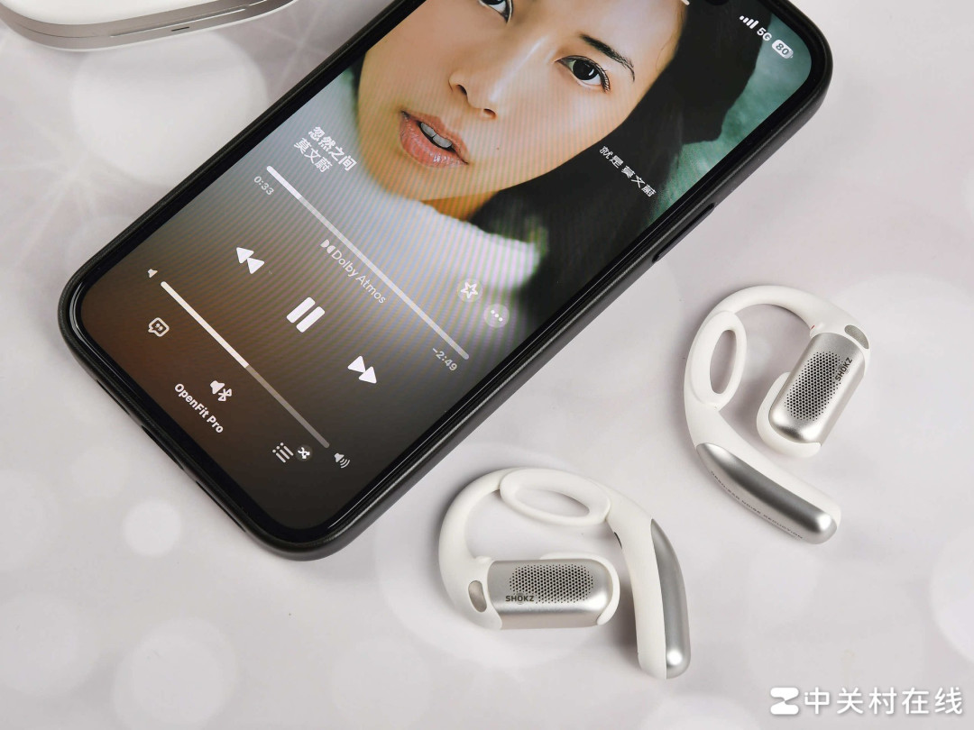 不是降噪,却更清晰:韶音OpenFit Pro用滤噪重构开放式听音逻辑