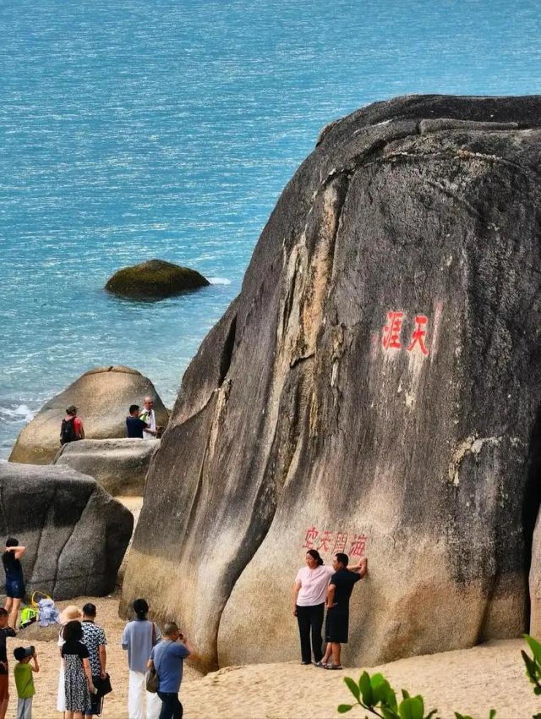 海南9个必玩5A景区攻略,去过3个算会玩!你去过几个?