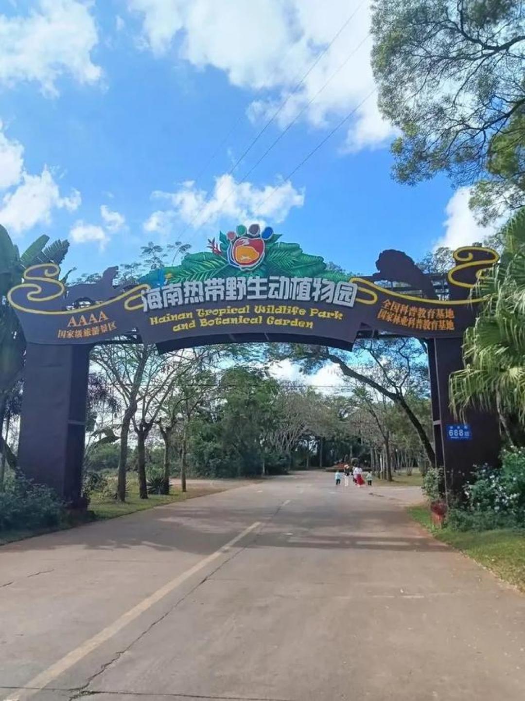 海南9个必玩5A景区攻略,去过3个算会玩!你去过几个?