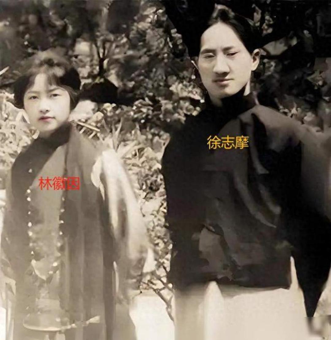 徐志摩去世4年后,林徽因给胡适写信:我爱我现在的家在一切之上