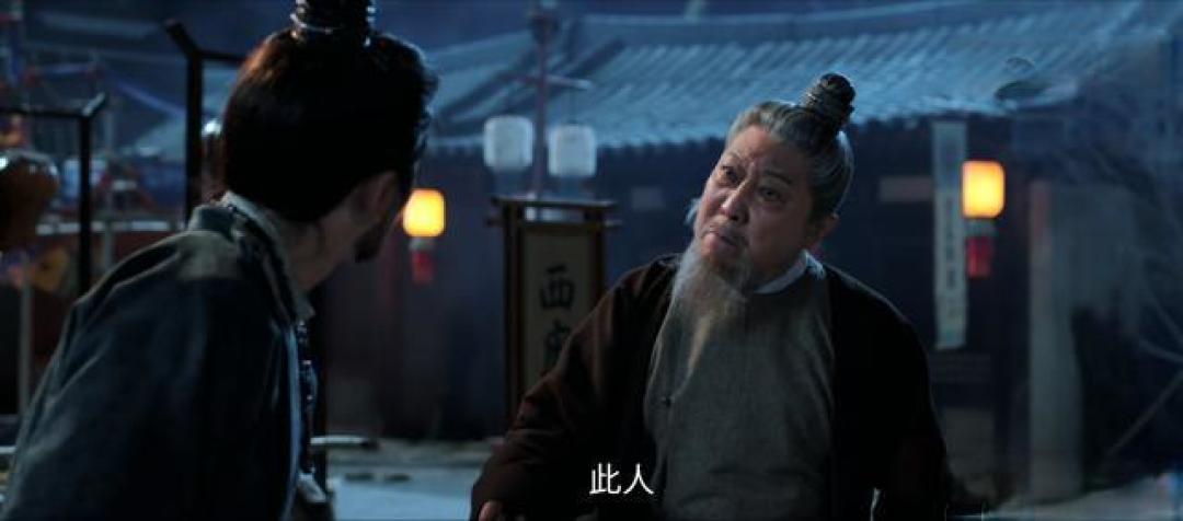 《长安二十四计》大结局,苏长林暴露,烛之龙自杀,吴仲衡被烧死