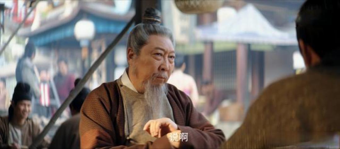 《长安二十四计》大结局,苏长林暴露,烛之龙自杀,吴仲衡被烧死