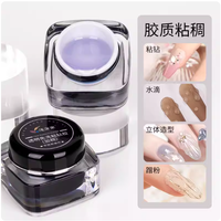 美甲党封神！浅深家麦芽糖粘钻胶，牢固免洗还能玩出百变造型✨